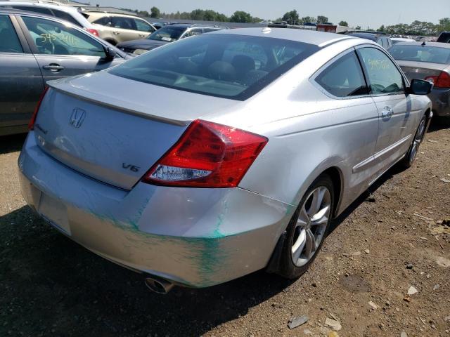 Photo 4 from auction – 2011 HONDA ACCORD EXL with VIN 1HGCS2B83BA005665
