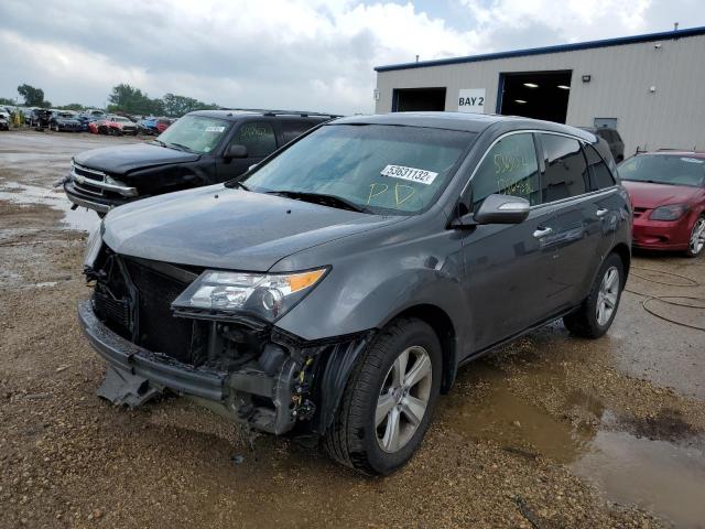 Photo 2 from auction – 2010 ACURA MDX TECHNO with VIN 2HNYD2H41AH508656