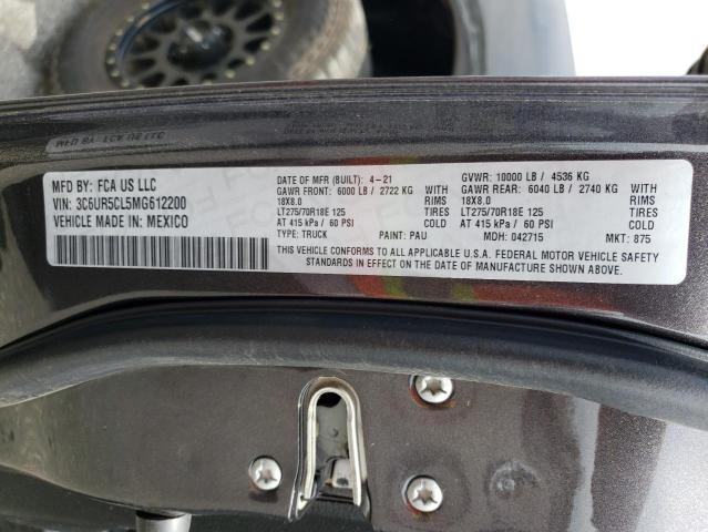 Photo 10 from auction – 2021 RAM 2500 TRADE with VIN 3C6UR5CL5MG612200