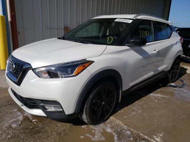 Photo 2 from auction – 2020 NISSAN KICKS SR with VIN 3N1CP5DV3LL577059