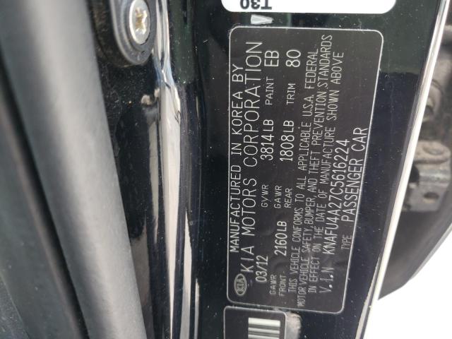 Photo 10 from auction – 2012 KIA FORTE EX with VIN KNAFU4A27C5616224