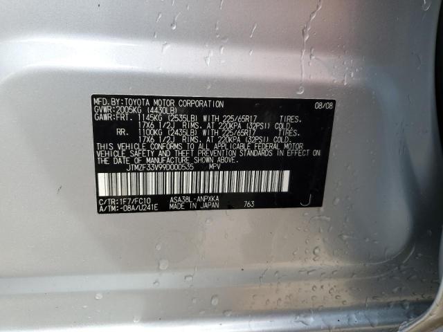 Photo 10 from auction – 2009 TOYOTA RAV4 with VIN JTMZF33V99D000535