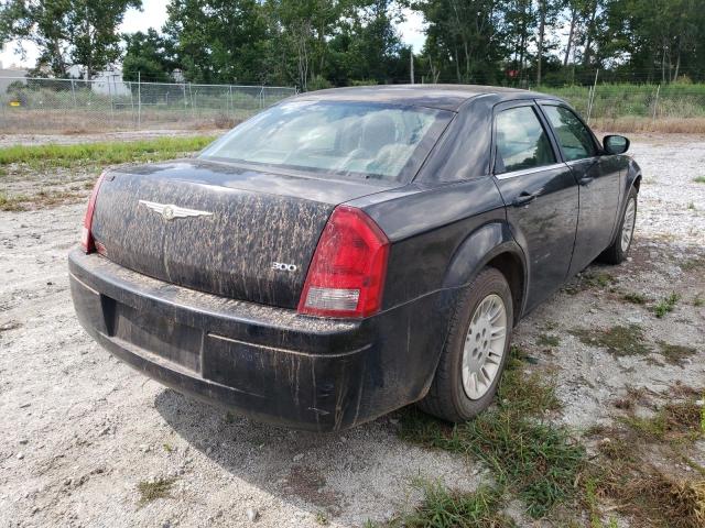 Photo 4 from auction – 2007 CHRYSLER 300 with VIN 2C3KA43R37H829565