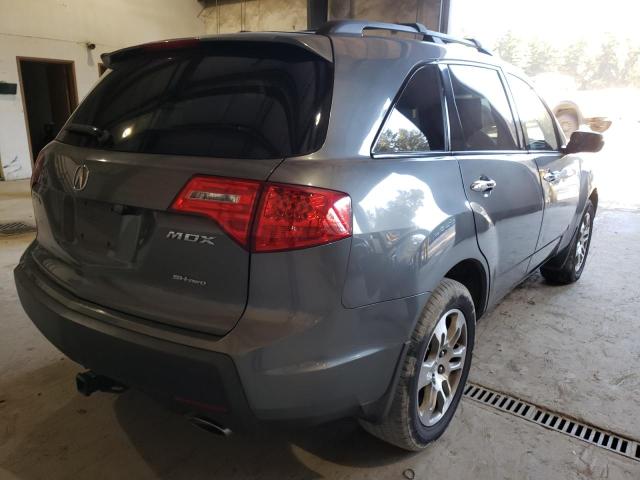 Photo 4 from auction – 2008 ACURA MDX TECHNO with VIN 2HNYD28328H505850