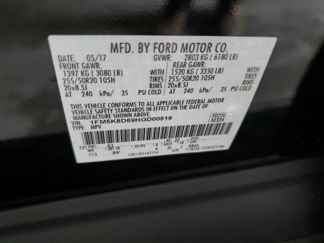 Photo 10 from auction – 2017 FORD EXPLORER X with VIN 1FM5K8D89HGD00519