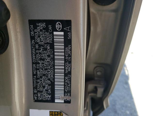 Photo 10 from auction – 2005 TOYOTA PRIUS with VIN JTDKB20U150118101