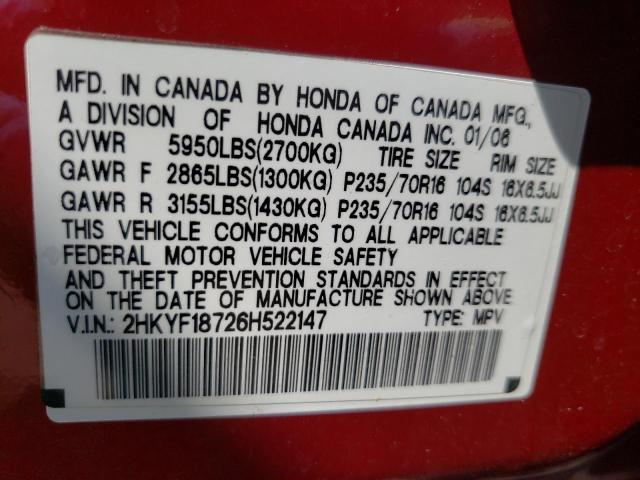 Photo 10 from auction – 2006 HONDA PILOT EX with VIN 2HKYF18726H522147