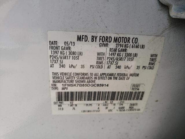 Photo 10 from auction – 2013 FORD EXPLORER with VIN 1FM5K7B85DGC85914