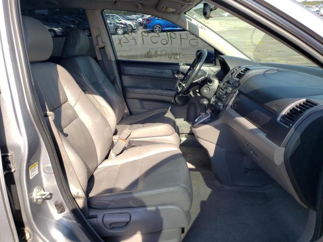 Photo 5 from auction – 2008 HONDA CR-V EXL with VIN 5J6RE48708L015751