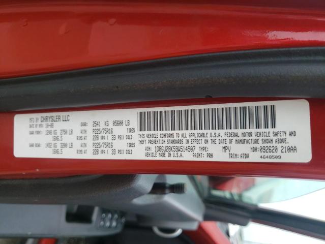 Photo 10 from auction – 2009 DODGE NITRO SE with VIN 1D8GU28K59W514507