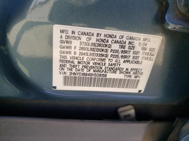 Photo 10 from auction – 2005 ACURA MDX with VIN 2HNYD18945H508159
