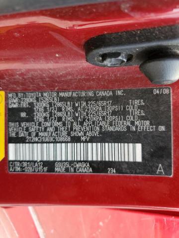 Photo 10 from auction – 2009 LEXUS RX 350 with VIN 2T2HK31U69C108668