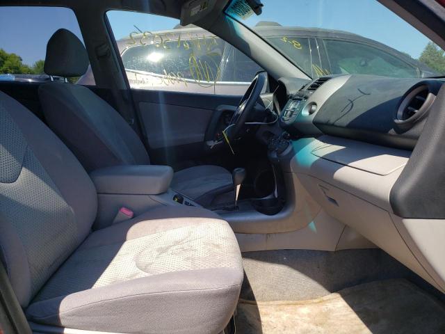 Photo 5 from auction – 2006 TOYOTA RAV4 with VIN JTMZD33V566008458