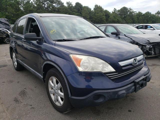 Photo 1 from auction – 2008 HONDA CR-V EX with VIN 5J6RE48518L045906