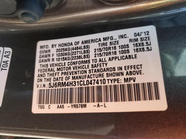 Photo 10 from auction – 2012 HONDA CR-V LX with VIN 5J6RM4H31CL047410
