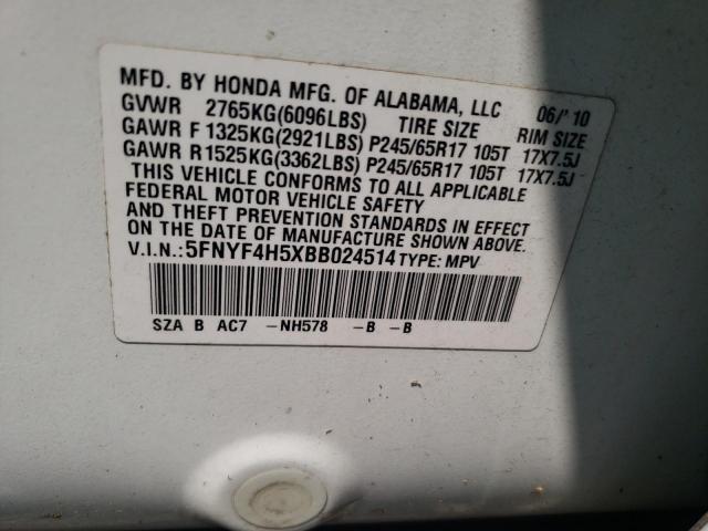 Photo 10 from auction – 2011 HONDA PILOT EXL with VIN 5FNYF4H5XBB024514