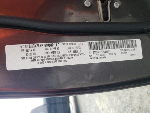 Photo 10 from auction – 2014 DODGE CHARGER SX with VIN 2C3CDXHG3EH180643