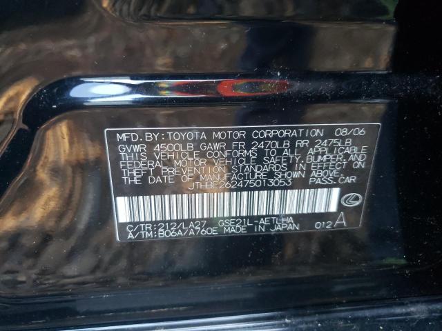 Photo 10 from auction – 2007 LEXUS IS 350 with VIN JTHBE262475013053