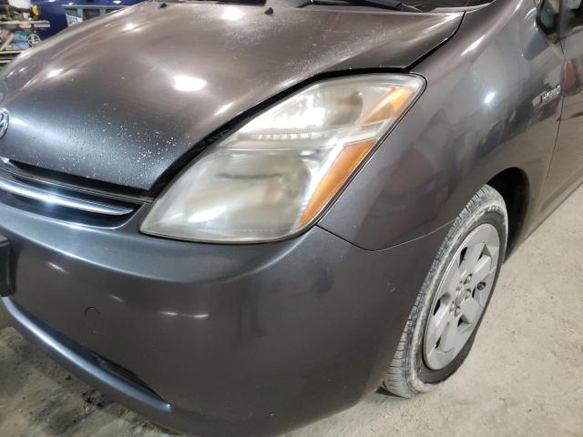 Photo 9 from auction – 2007 TOYOTA PRIUS with VIN JTDKB20U373222803