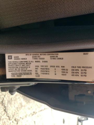 Photo 10 from auction – 2007 CHEVROLET COLORADO with VIN 1GCCS13E678250570