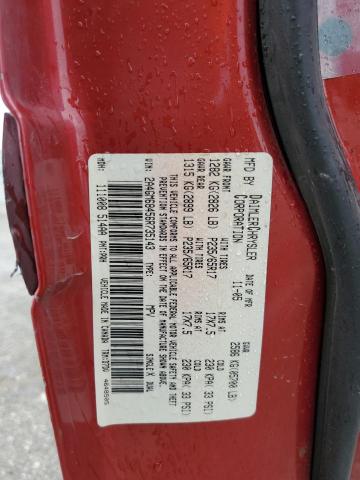 Photo 10 from auction – 2006 CHRYSLER PACIFICA T with VIN 2A4GM68456R735143