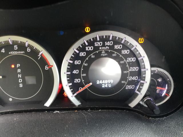 Photo 8 from auction – 2012 ACURA TSX with VIN JH4CU2F54CC800415