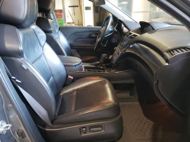 Photo 5 from auction – 2008 ACURA MDX TECHNO with VIN 2HNYD28328H505850