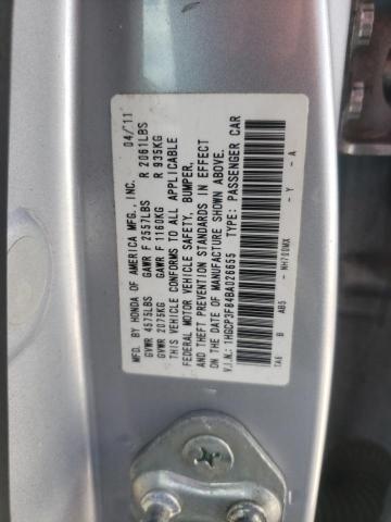 Photo 10 from auction – 2011 HONDA ACCORD EXL with VIN 1HGCP3F84BA026655