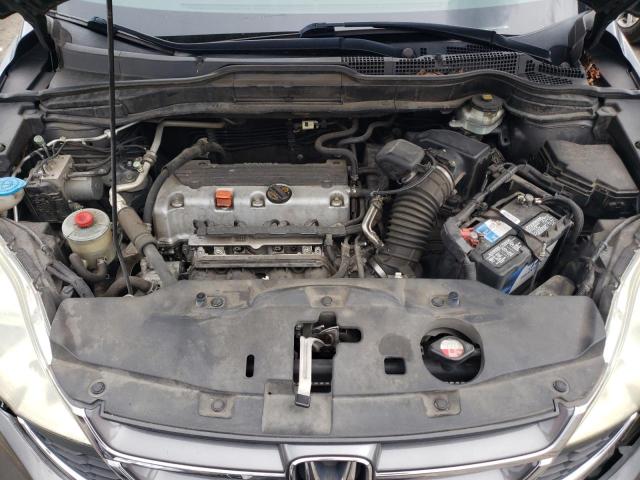 Photo 7 from auction – 2011 HONDA CR-V EX with VIN 5J6RE3H50BL037085