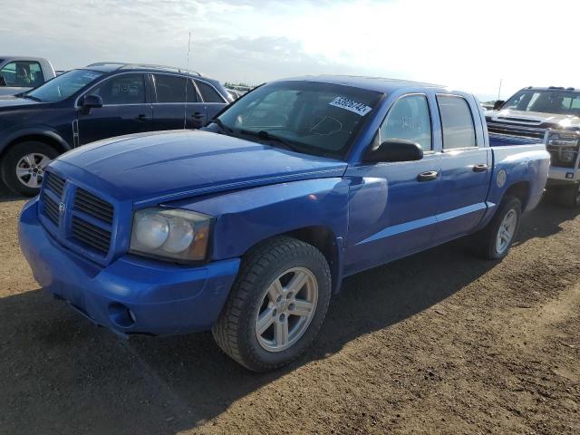 Photo 2 from auction – 2007 DODGE DAKOTA QUA with VIN 1D7HW48P17S228510