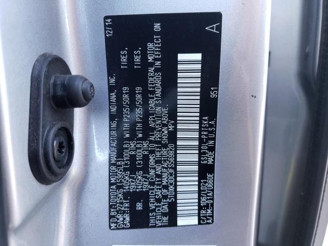 Photo 10 from auction – 2015 TOYOTA SIENNA SPO with VIN 5TDXK3DC3FS569820