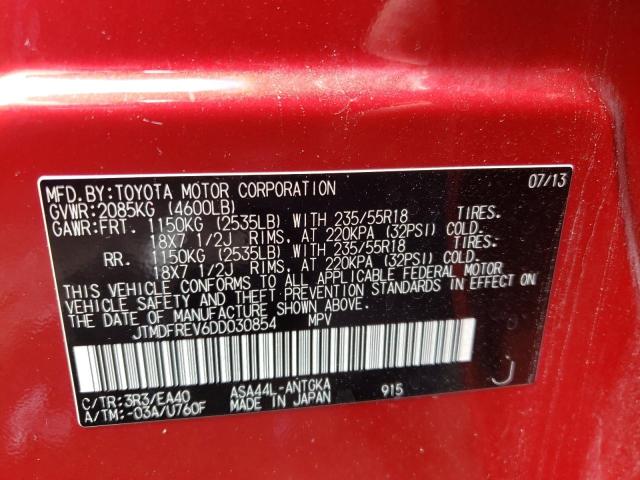 Photo 10 from auction – 2013 TOYOTA RAV4 LIMIT with VIN JTMDFREV6DD030854