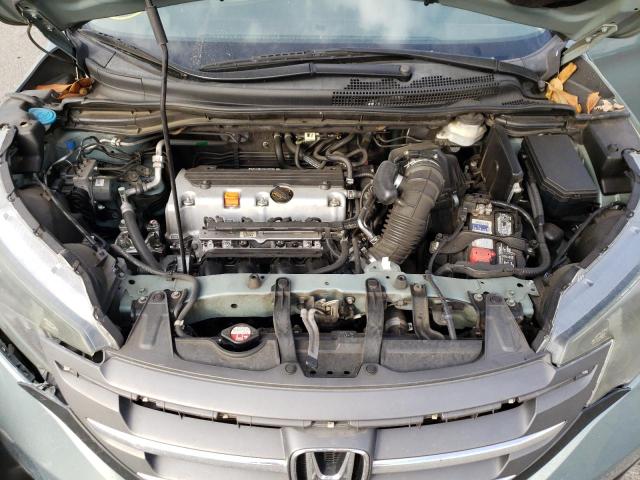 Photo 7 from auction – 2012 HONDA CR-V EX with VIN 2HKRM3H5XCH508190