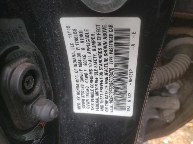 Photo 10 from auction – 2016 HONDA CIVIC LX with VIN 19XFC2F53GE003475