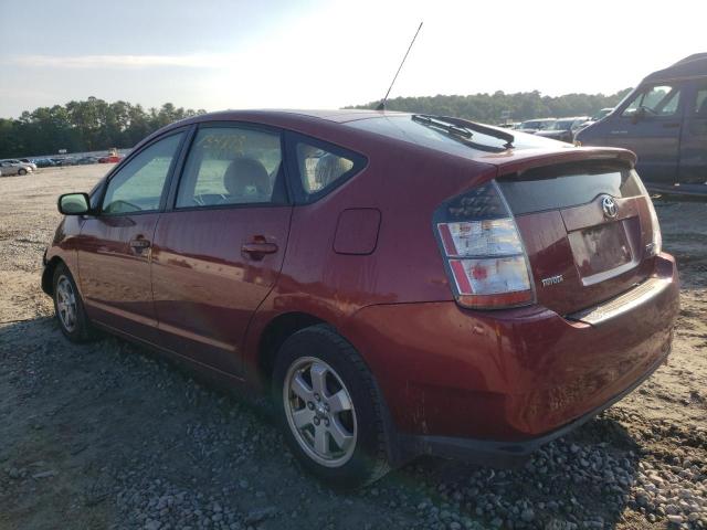 Photo 3 from auction – 2005 TOYOTA PRIUS with VIN JTDKB20U750118975