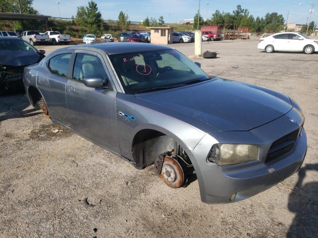 DODGE CHARGER R/ 2006 with VIN 2B3KA53H26H148449 - Photo from auction
