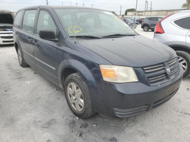 DODGE GRAND CARA 2008 with VIN 2D8HN44H38R845441 - Photo from auction