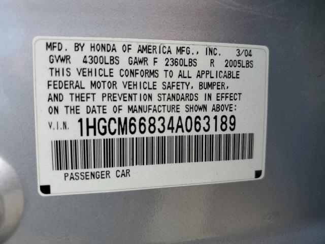 Photo 10 from auction – 2004 HONDA ACCORD with VIN 1HGCM66834A063189