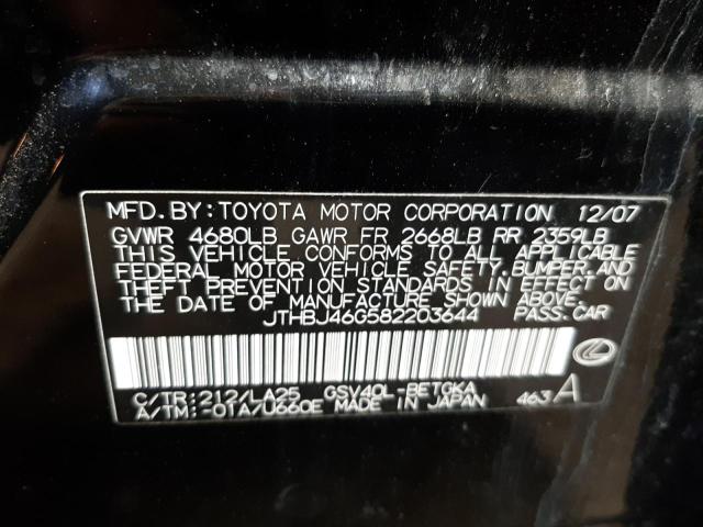 Photo 10 from auction – 2008 LEXUS ES 350 with VIN JTHBJ46G582203644