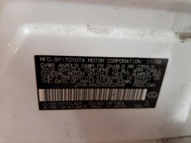 Photo 10 from auction – 2009 LEXUS ES 350 with VIN JTHBJ46G292302598