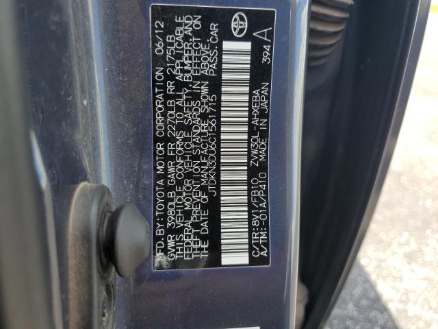 Photo 10 from auction – 2012 TOYOTA PRIUS with VIN JTDKN3DU6C1561715