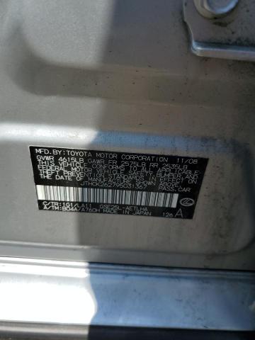 Photo 10 from auction – 2009 LEXUS IS 250 with VIN JTHCK262795031367