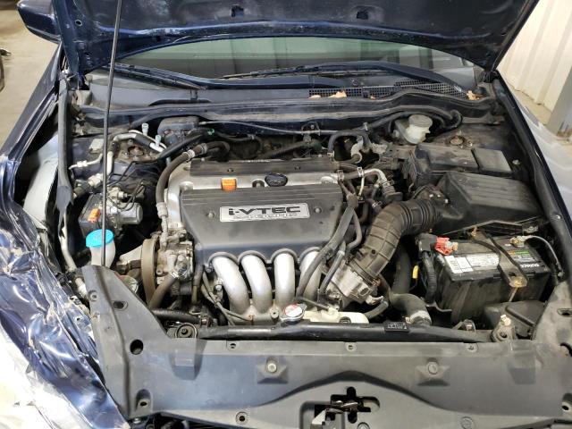 Photo 7 from auction – 2007 HONDA ACCORD with VIN JHMCM56317C011466