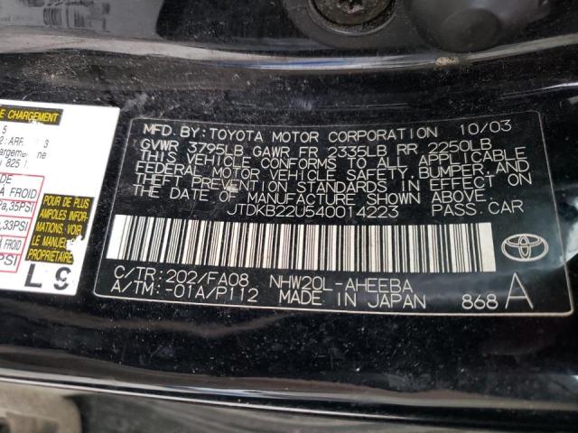 Photo 10 from auction – 2004 TOYOTA PRIUS with VIN JTDKB22U540014223
