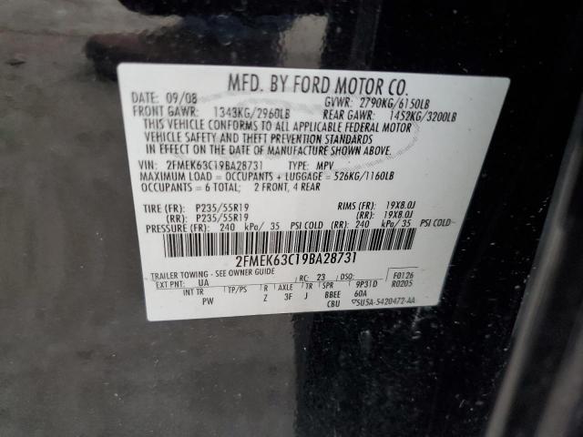 Photo 10 from auction – 2009 FORD FLEX LIMIT with VIN 2FMEK63C19BA28731