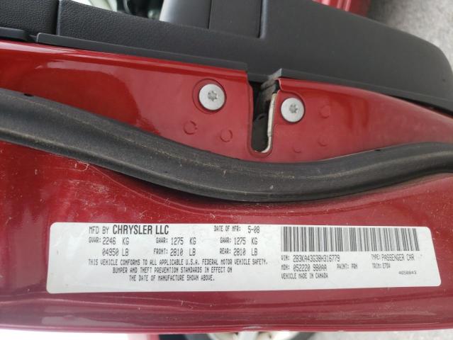 Photo 10 from auction – 2008 DODGE CHARGER with VIN 2B3KA43G38H316779