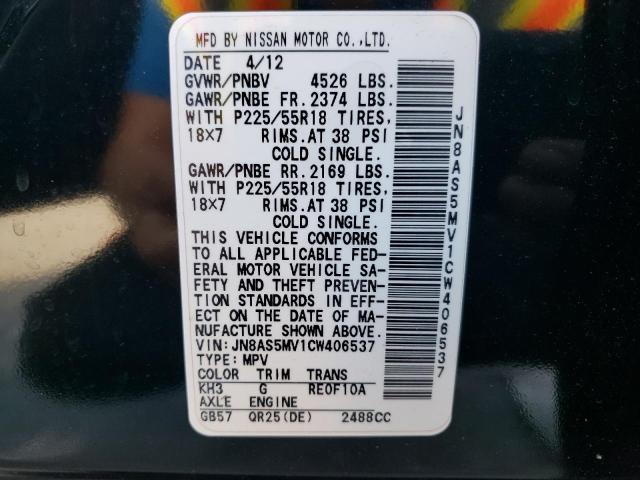 Photo 10 from auction – 2012 NISSAN ROGUE S with VIN JN8AS5MV1CW406537
