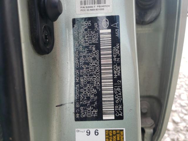 Photo 10 from auction – 2008 TOYOTA PRIUS with VIN JTDKB20U283404865