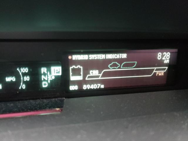 Photo 8 from auction – 2014 TOYOTA PRIUS with VIN JTDKN3DU8E0391530