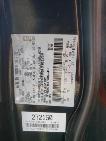 Photo 10 from auction – 2007 FORD EXPLORER X with VIN 1FMEU73837UB40496